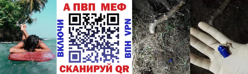 Купить наркотик Чудово Конопля  Кокаин  ГАШИШ 