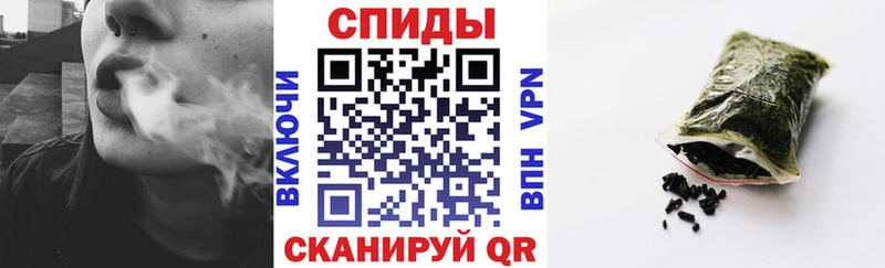 БУТИРАТ оксибутират  где можно купить наркотик  Чудово 