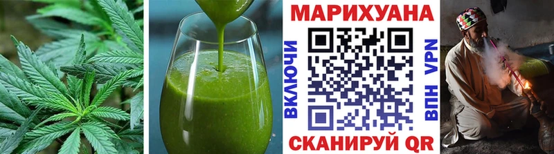 где можно купить наркотик  Чудово  Canna-Cookies марихуана 