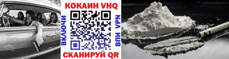 MEGA рабочий сайт  Чудово  Cocaine Боливия 