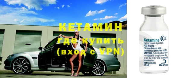СК Волосово
