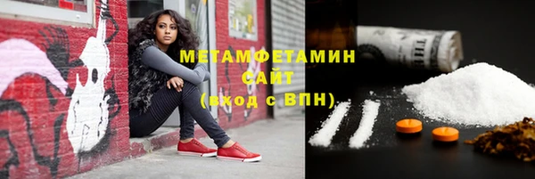СК Волосово