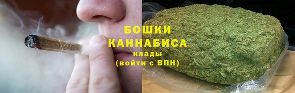 марки nbome Володарск