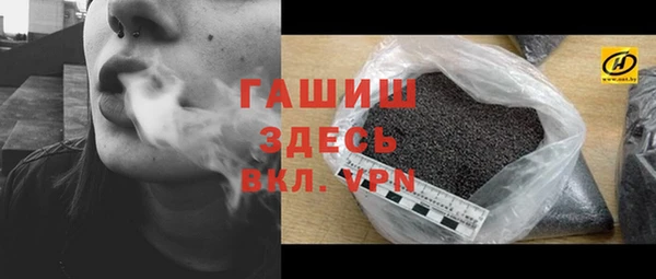 СК Волосово