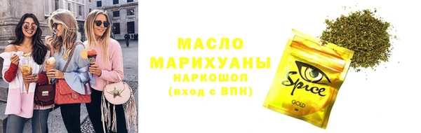 СК Волосово