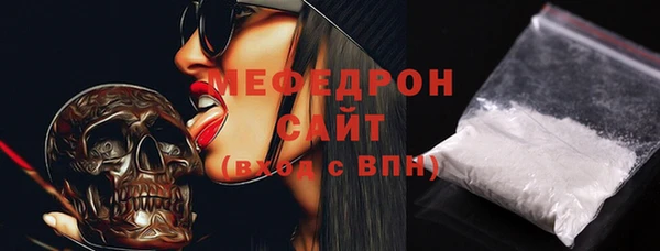марки nbome Володарск