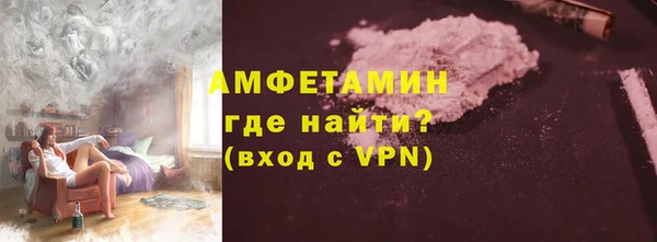СК Волосово