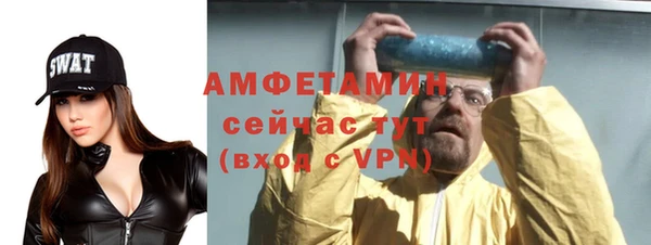 марки nbome Володарск
