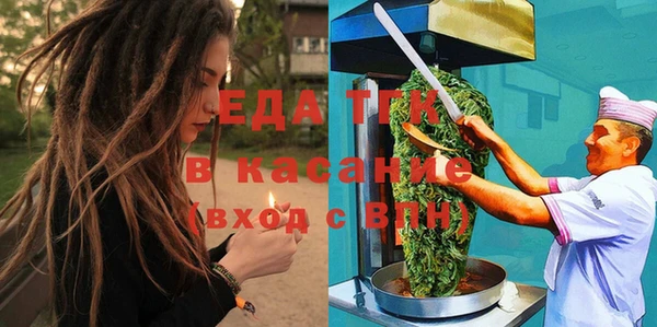 марки nbome Володарск