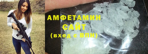 СК Волосово