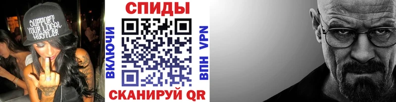 МЕТАМФЕТАМИН Декстрометамфетамин 99.9% Чудово