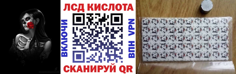Марки 25I-NBOMe 1500мкг  гидра ссылки  darknet телеграм  Чудово 