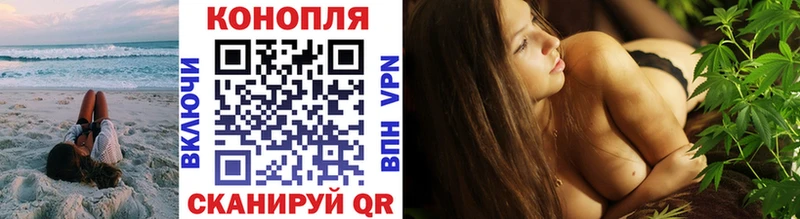 Марихуана MAZAR  как найти наркотики  MEGA ONION  Чудово 
